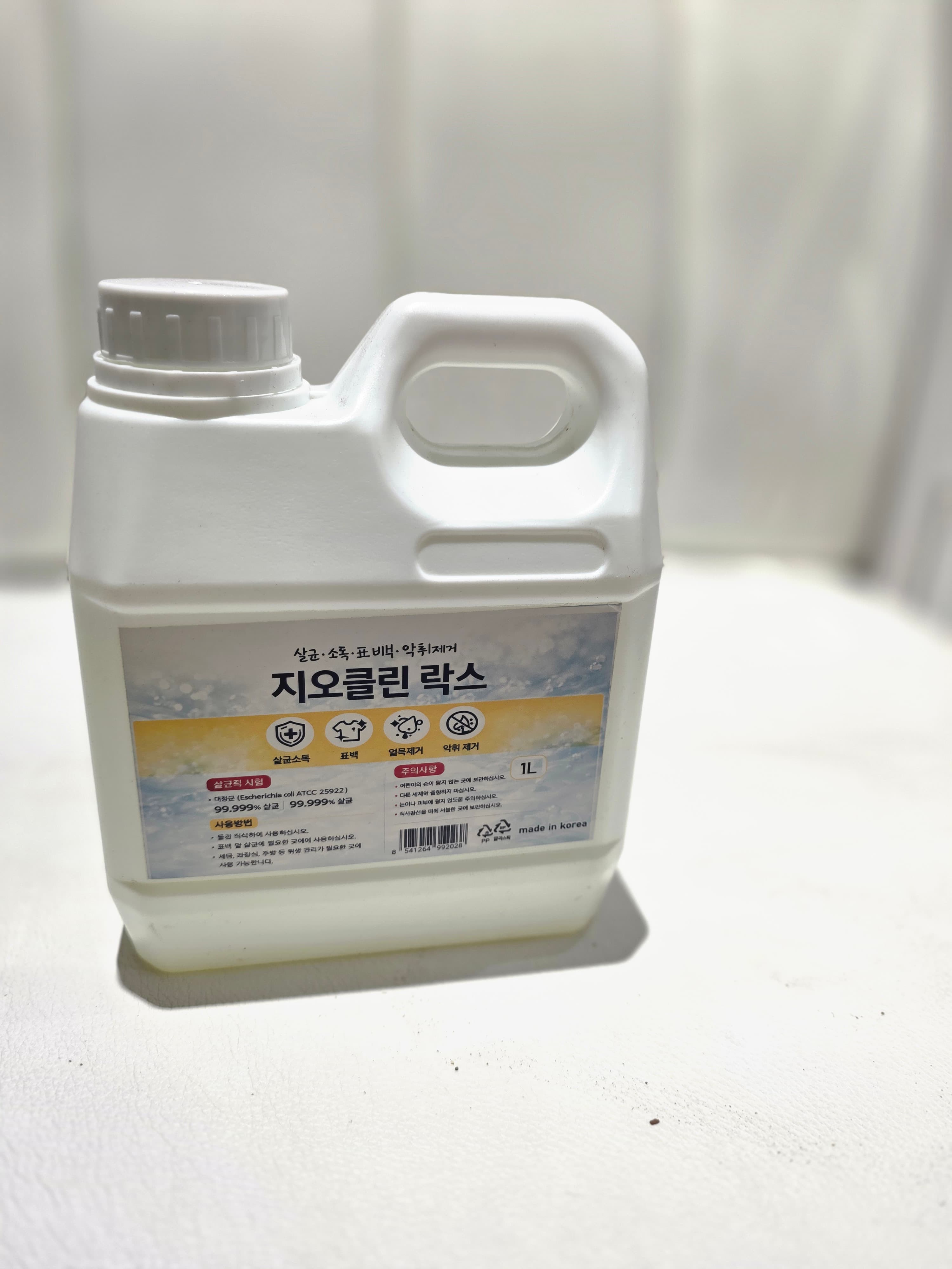 Clean Lax Ариутгагч цайруулагч 1литр