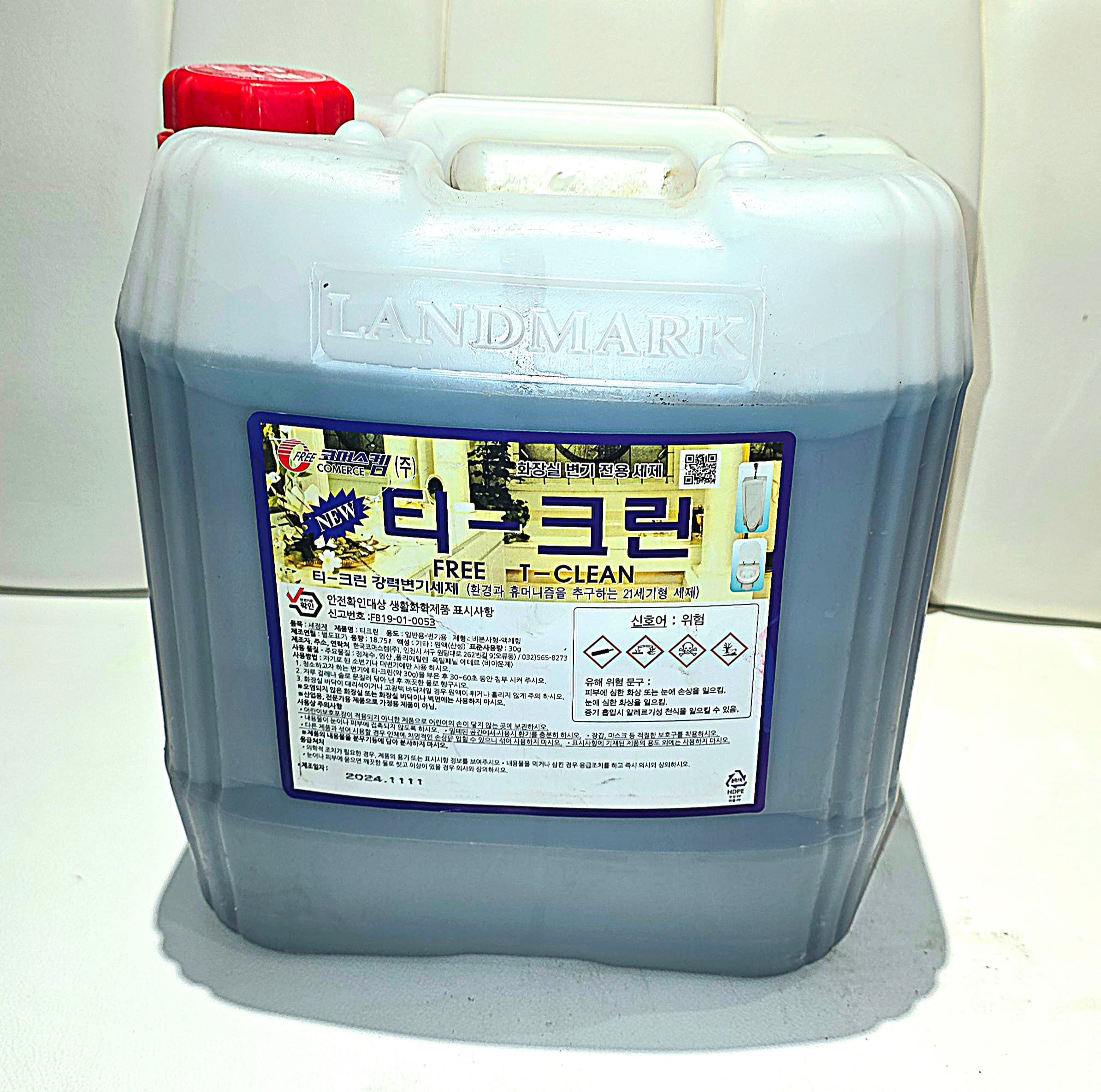 T-CLEAN (20литр) Ариун цэврийн өрөөний өнгөлөгч, ариутгагч - 4