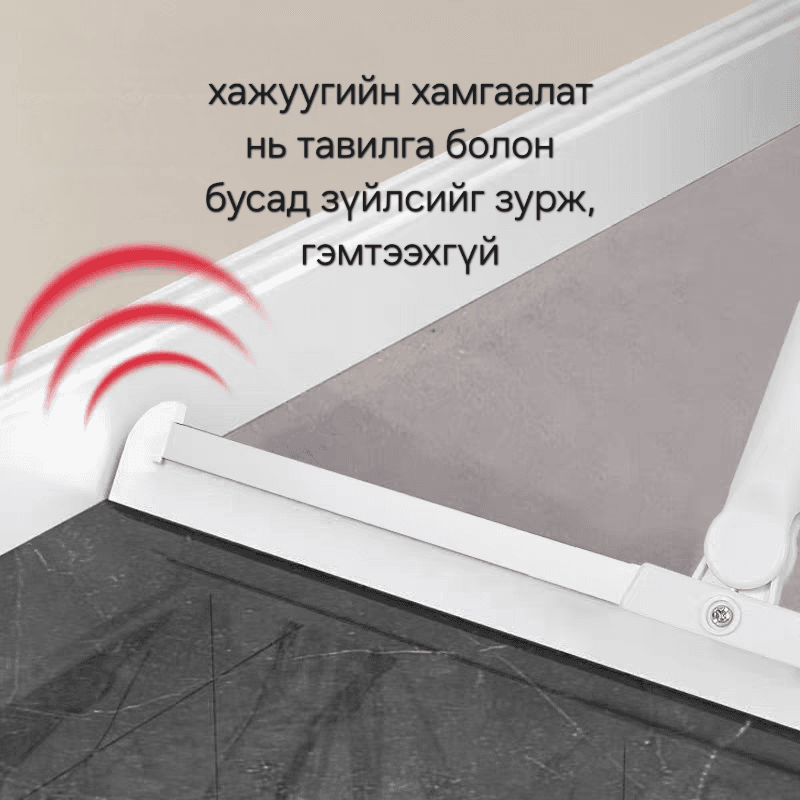 Татагч скич - 4