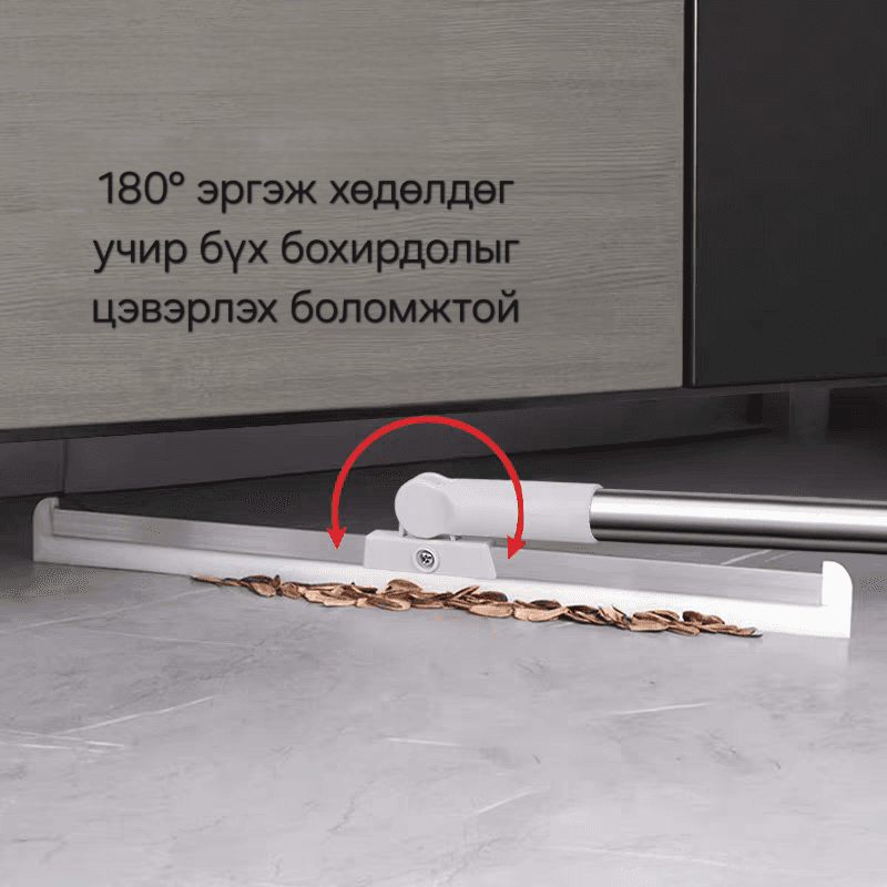 Татагч скич - 2