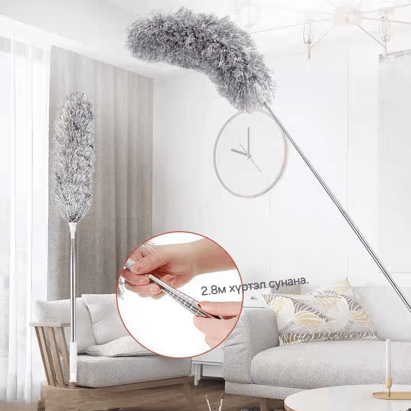 Тоосны сэгсгэр - 3