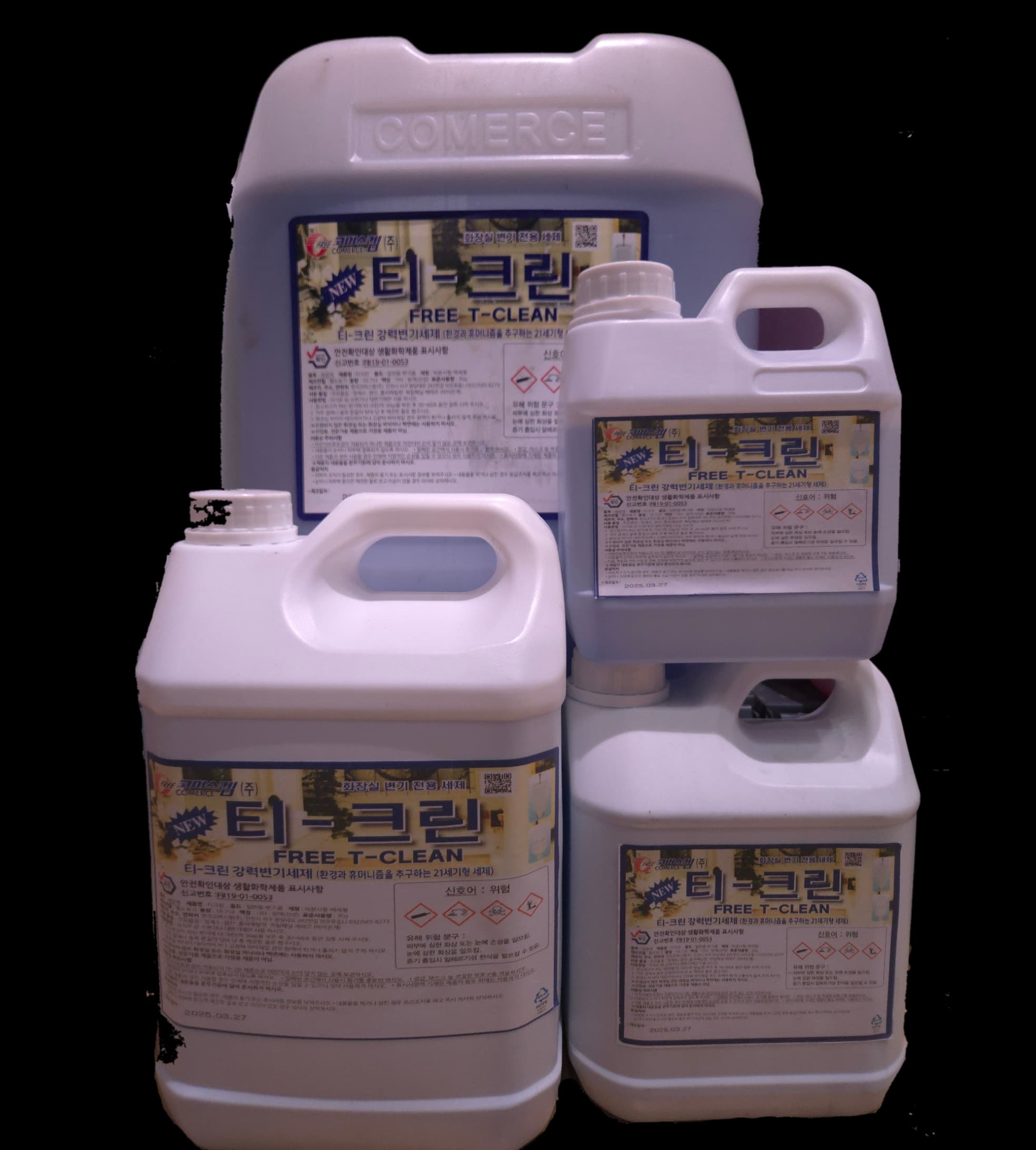 T-CLEAN (2литр) Ариун цэврийн өрөөний өнгөлөгч, ариутгагч - 2